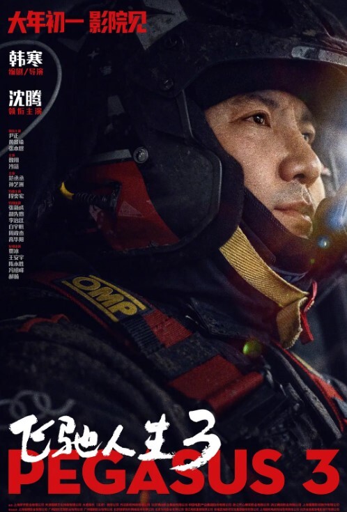 俄罗斯少女被俩黑鬼的粗大鸡巴摧残 - 真狼影视