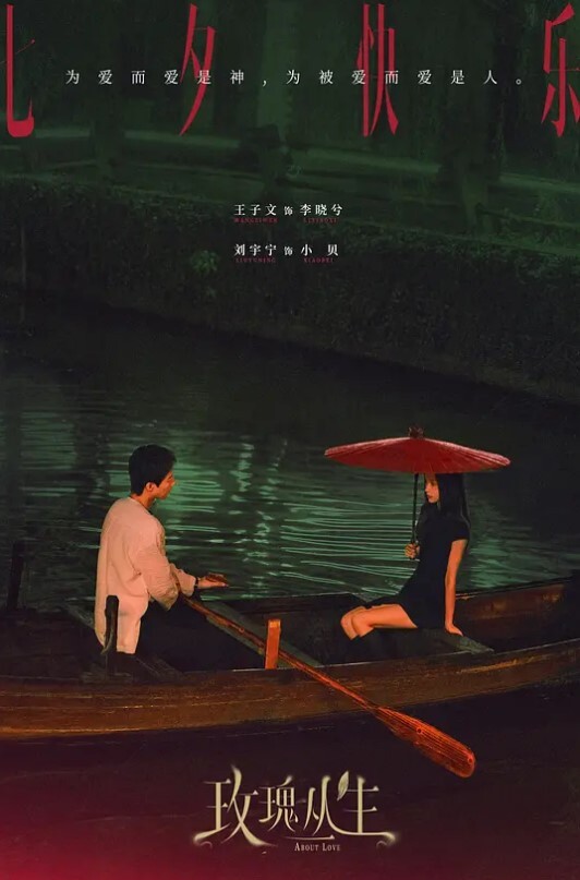 云盘高质露脸泄密艺术学院高颜G奶气质小姐姐与炮友性爱自拍流出女上位销魂的表情自己扭动真的心动 - 真狼影视