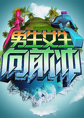 大香蕉伊人在线直播 - 真狼影视