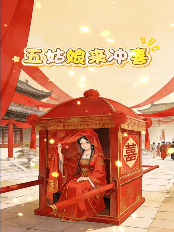 第一次拍老婆 拍的不好 大家见谅 - 真狼影视