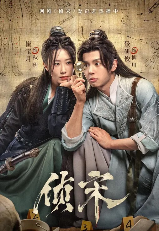 玩腻了女友追求刺激勾引操了女友闺蜜 - 真狼影视