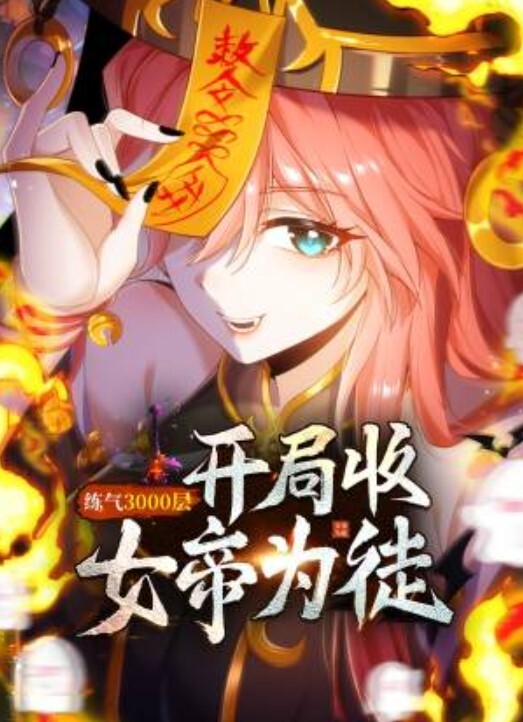 售楼小姐泄密售楼小姐带客户看房子_月底为了冲业绩_无奈只好答应客户的无理要求 - 真狼影视