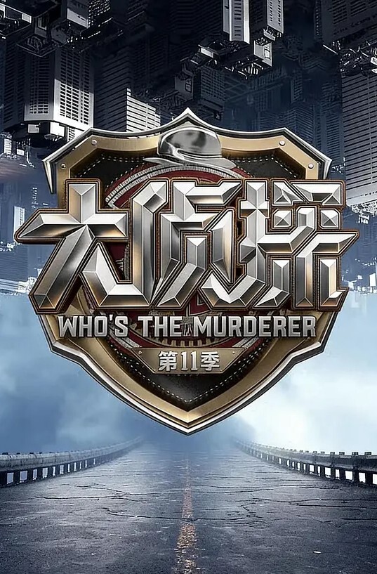 网红Ria久留美全原宿风格_迪克斯之鸡巴棒棒糖一边吮吸棒棒糖一边吮吸鸡巴让鸡巴变得更加甜美可口 - 真狼影视