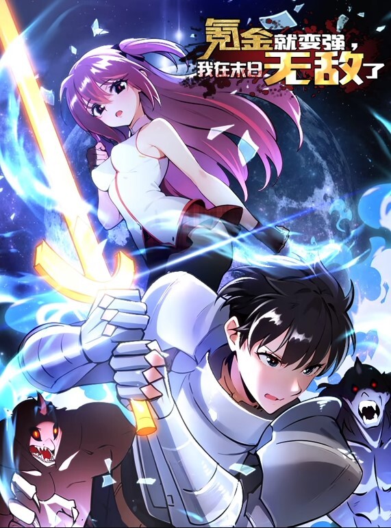 小宝寻花99年中日混血纹身女神顶级兼职车展模特身高170cm长相惊艳超优质女不看后悔 - 真狼影视