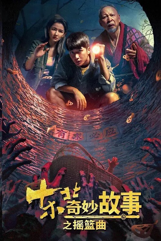 眼镜妹外表斯文但骨子里骚 - 真狼影视