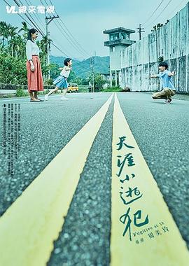 老头性视频tv - 真狼影视