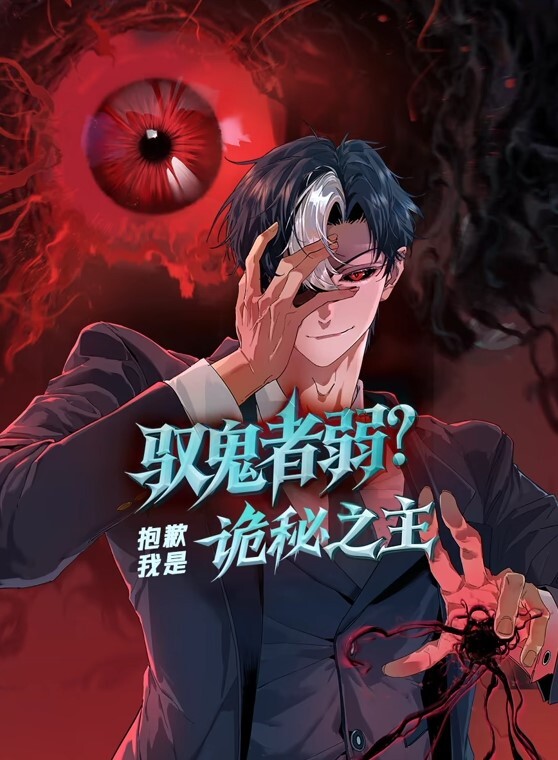 小马拉大车和干妈做爱窗帘没拉内衣也没脱就开始操了 - 真狼影视