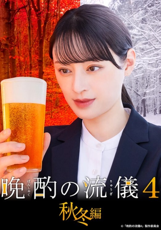 中文字幕-娇小的身躯得到了巨大的快乐 Lisa - 真狼影视