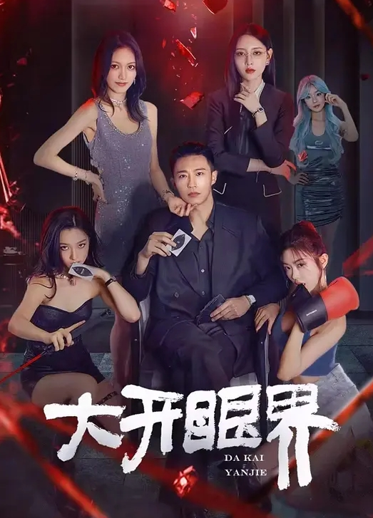 健身教练泄密健身教练酒店约炮深圳高级化妆品专柜导购美女姐姐深吻调情抠逼淫叫 - 真狼影视