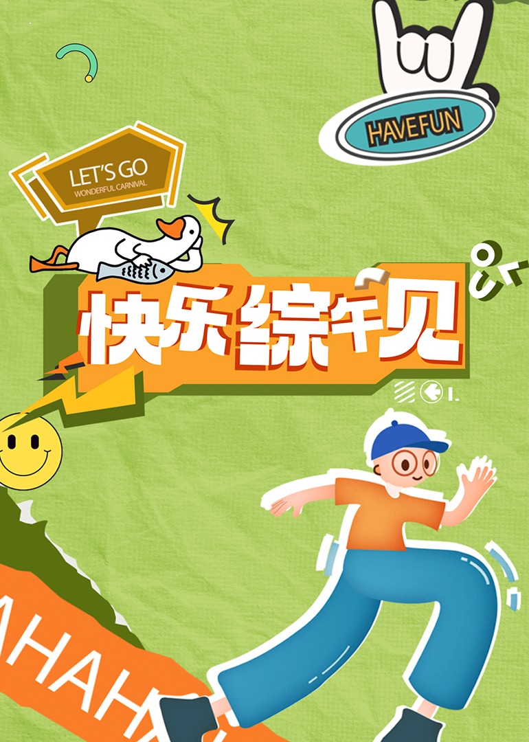 色狗成人影视 - 真狼影视
