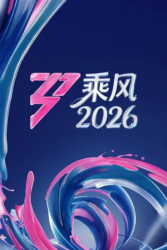 阿乐女神剧情大片姐姐成为我的性爱导师 - 真狼影视