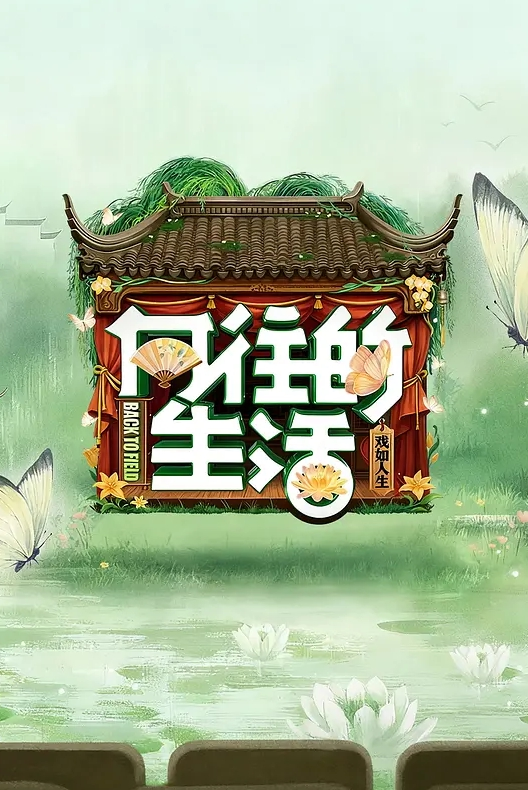 超市老板娘被邻居玩弄【中英字幕】. - 真狼影视