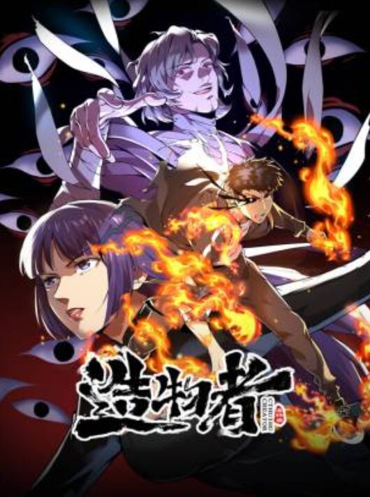 巨乳反差尤物〖吴梦梦〗和sakura&嘿尼的賭城約會 三人淫乱互舔互玩 - 真狼影视