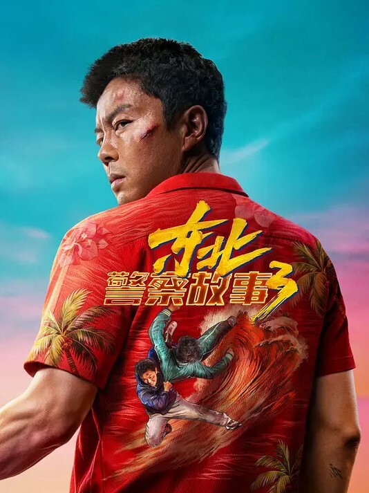 淫荡公交车_黑丝少妇.公交车.上引诱陌.生男偷.情_地下车库.野战引过.往车辆围观 - 真狼影视