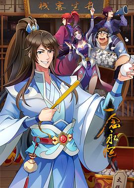 爆乳少妇和情人酒店开房呻吟不断 - 真狼影视