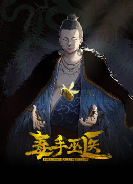 长相清纯老实的JK制服少女，底下却穿丁字裤 - 真狼影视