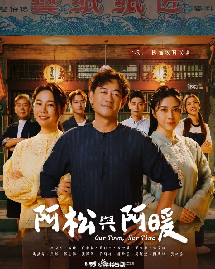 性感小狐狸精颜值女神 - 真狼影视