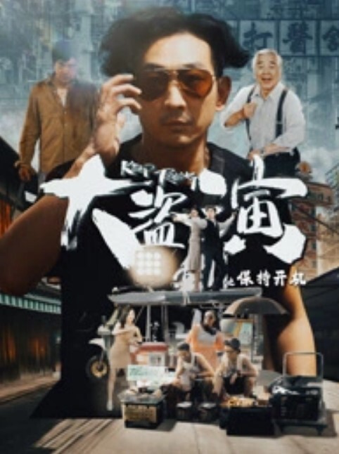 小猫咪黑丝御姐线下约啪粉丝_肥肉棒无套后入_抓着双手猛烈撞击骚穴内射中出 - 真狼影视