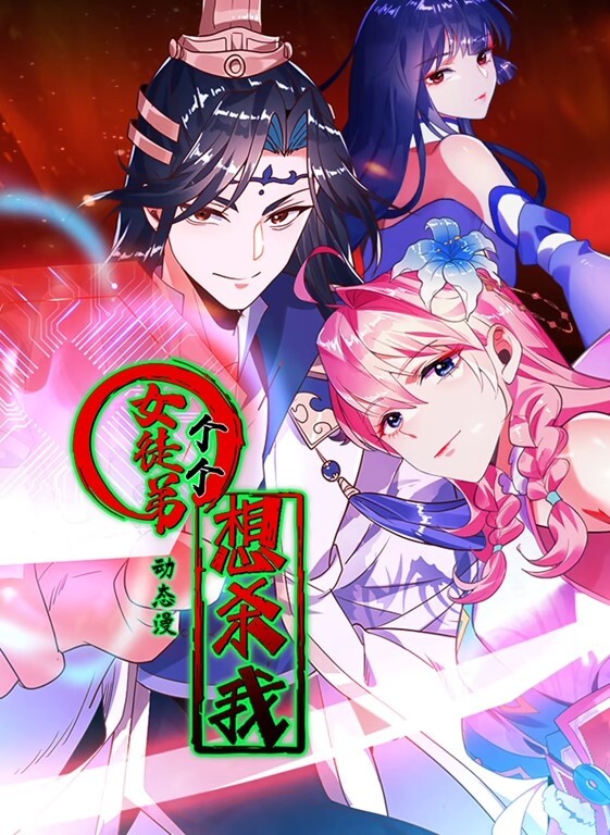 超级老番_强力推荐_森特工作室SOAP的MOKO_DVD版_画质增强 - 真狼影视