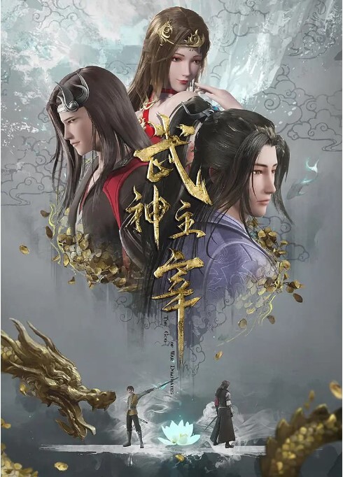你合我，我合你寻求快感. - 真狼影视