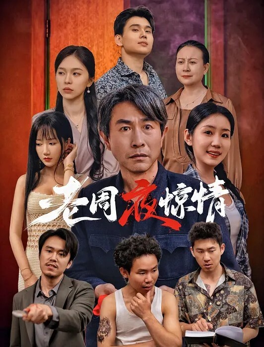 情侣泄密很会撒娇的妹子和男友啪啪泄密流出 - 真狼影视