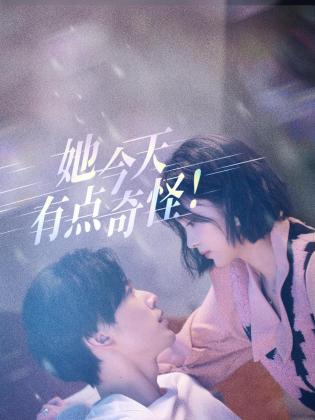 青青青草视频在线视频 - 真狼影视