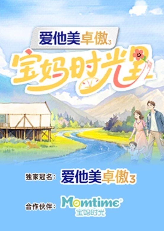极品探花面若桃花舌吻舔穴 - 真狼影视