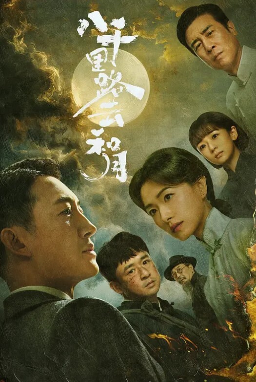 极品高颜值校花被男友各种玩弄自拍泄密，曝光大量生活照私密视频 - 真狼影视