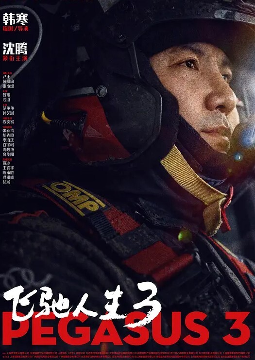 看妹子表情就知道被黑祖宗操爽了只要你够大够粗哪怕慢慢抽插都能让逼逼涨涨痒痒的舒服之极 - 真狼影视