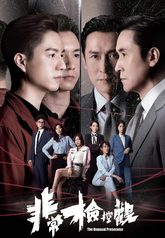 星之迟迟情人节tolove梦梦套组2萝莉二次元母狗 - 真狼影视