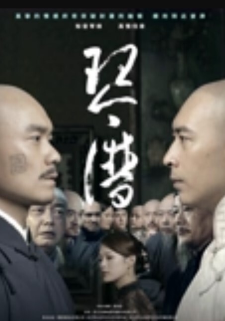 神秘侠客窥探城中村爱情熟客湖北上司大肥臀承受着染病风险精液内射 - 真狼影视