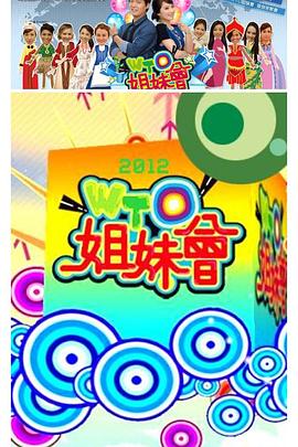 大香蕉av免费视频 - 真狼影视