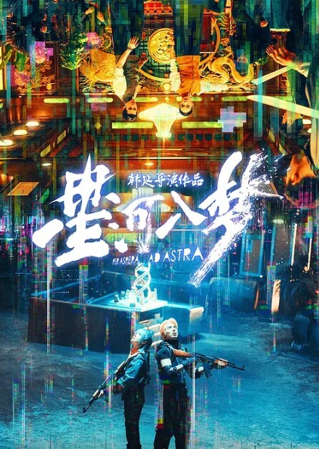 锤子探花168CM极品风骚御姐撩下内衣吸奶舔背毒龙转大屌深插翘臀 - 真狼影视