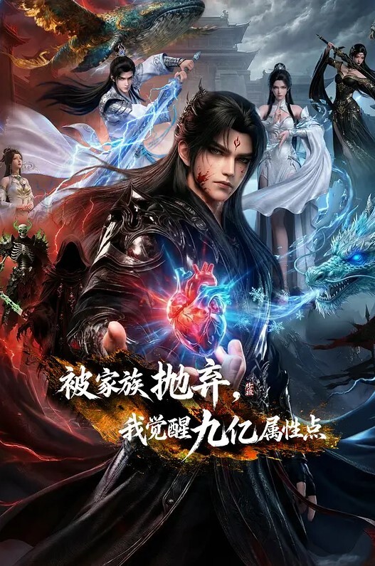 【水果派】催眠中强暴的优等生 - 真狼影视