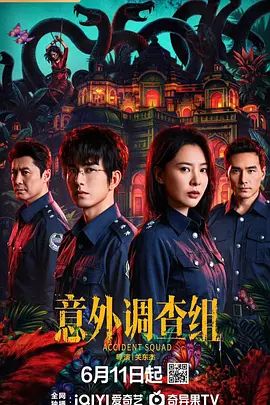 什么鬼？！好多精液！！！他射了五次，射在了巨大的喷水阴户里 - 真狼影视