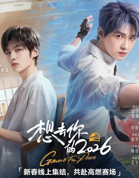 剧烈高潮合集为大家准备的良心之作剧烈高潮合集感受一下高潮的剧烈颤抖 - 真狼影视