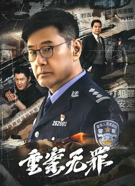 姐弟乱伦姐姐的黑旗袍丰臀巨乳小黑丝你们喜欢吗 - 真狼影视