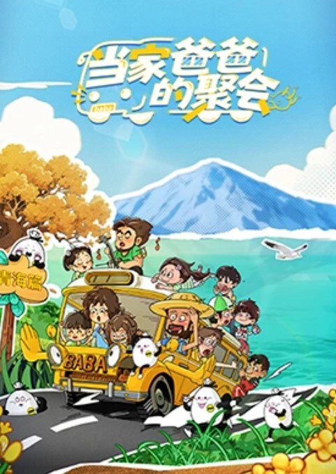娘家妇女厨房打扫发骚学生服道具紫微秀_ - 真狼影视