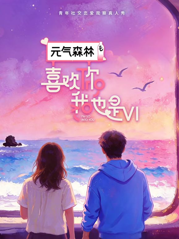 小伙下药迷翻美女同事带回酒店换上各种情趣黑丝各种姿势爆操她的大肥鲍鱼 (2) - 真狼影视
