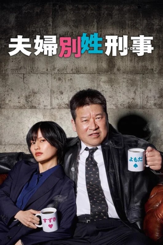 鸡教练镇海COS_镇海老师性开苞教学_被开发的肉棒射满镇海的黑丝 - 真狼影视