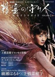 在线观看午夜视频 - 真狼影视