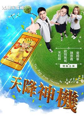性娱乐视频 - 真狼影视