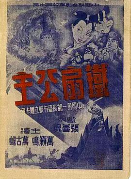 青青青青视频在线 - 真狼影视