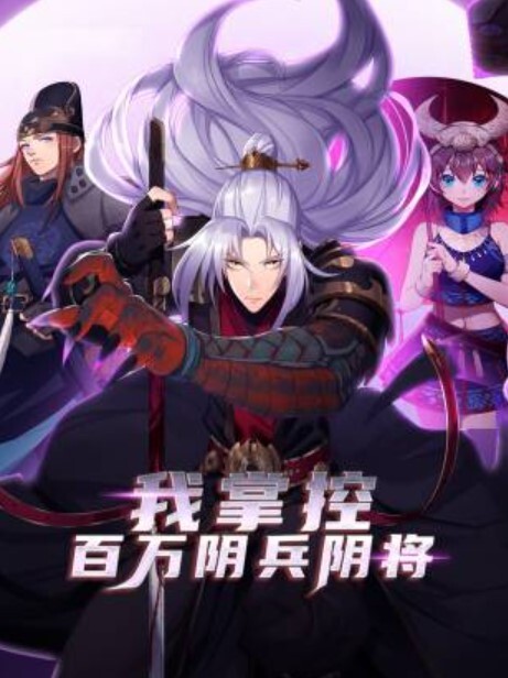 破解家庭摄像头偷拍夫妻的性生活媳妇挑逗正在看手机的老公做爱被激发后狠狠的草她 - 真狼影视