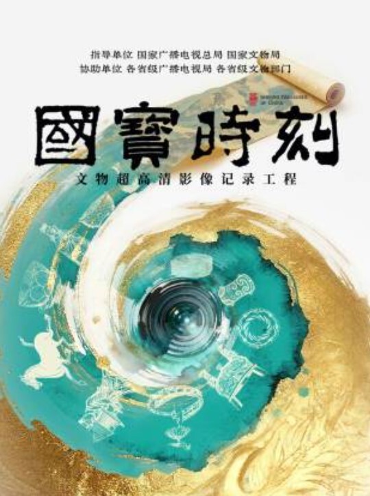 第一次尝试刚果黑人妹子迫不及待带回去尝试一番 - 真狼影视