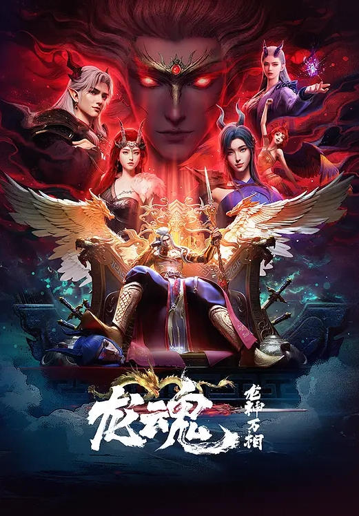 〈继母的焦虑〉中文字幕，欧美区翻译 - 真狼影视