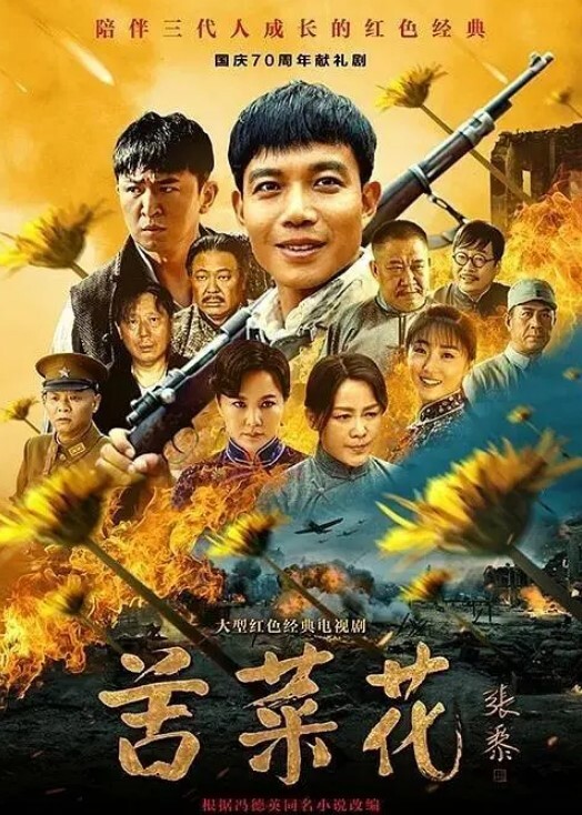 撸男专用吐血推荐萝莉 - 真狼影视