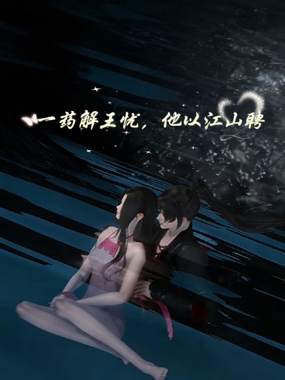 ✅超美高颜值女白领自拍泄密流出，在公司是生人勿近的高冷女神 私下是发骚求操的骚婊母狗！想要被一边操一边被羞辱 - 真狼影视