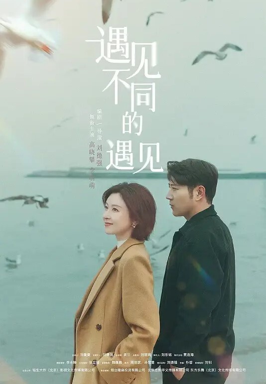 自拍泄密清纯学姐从此爱上我的大肉棒 - 真狼影视