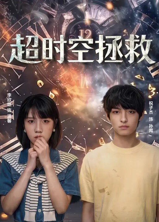 外围探花长相甜美挺嫩萌妹TP啪啪口交舔弄上位骑坐侧入猛操 - 真狼影视